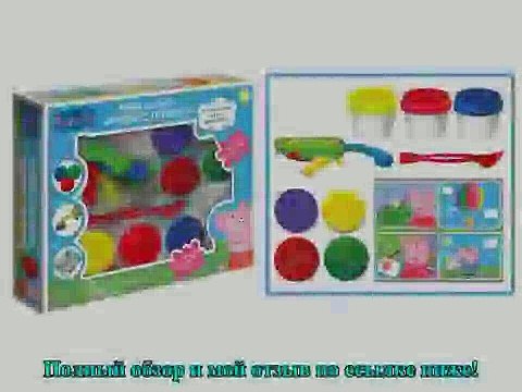 Набор для творчества РОСМЭН Peppa Pig 30414