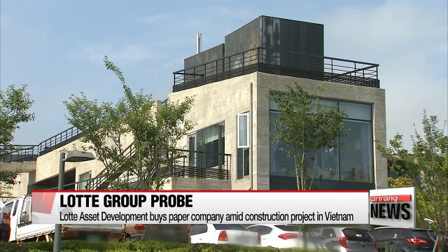 Lotte Group suspected of engaging in dubious transactions involving paper company