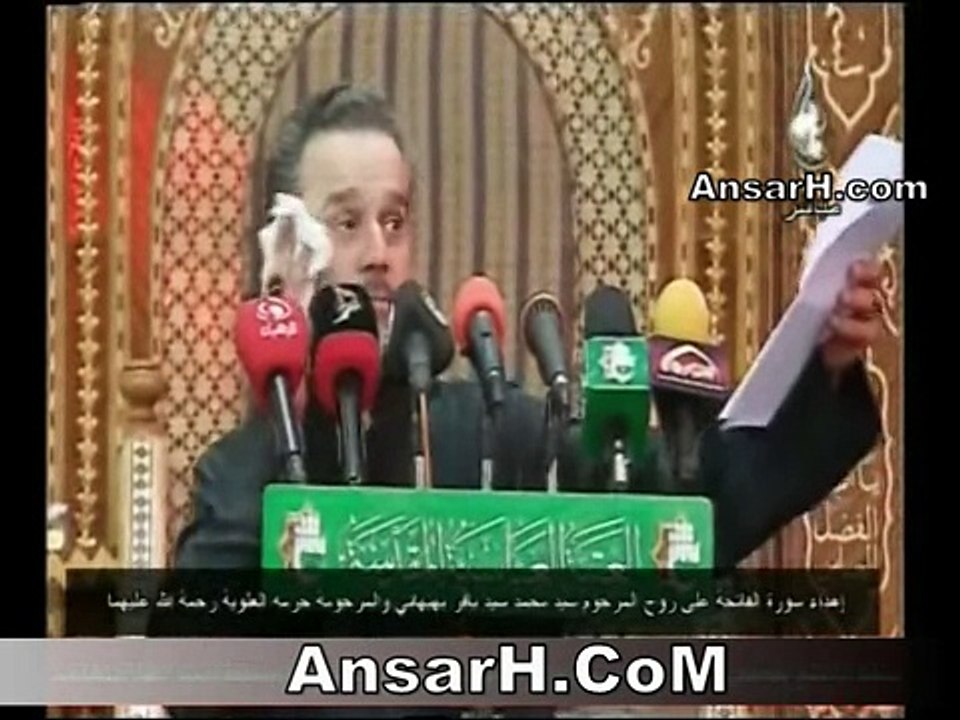 واويلي على المسموم باسم الكربلائي ليلة 26 محرم 1436 هـ العتبة العباسية كربلاء المقدسة