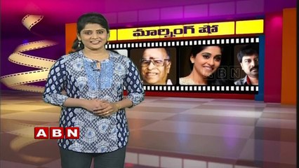 'Neruppu Da' effect | AirAsia to fly special flight for Rajini's 'Kabali' on first day (21-06-2016)