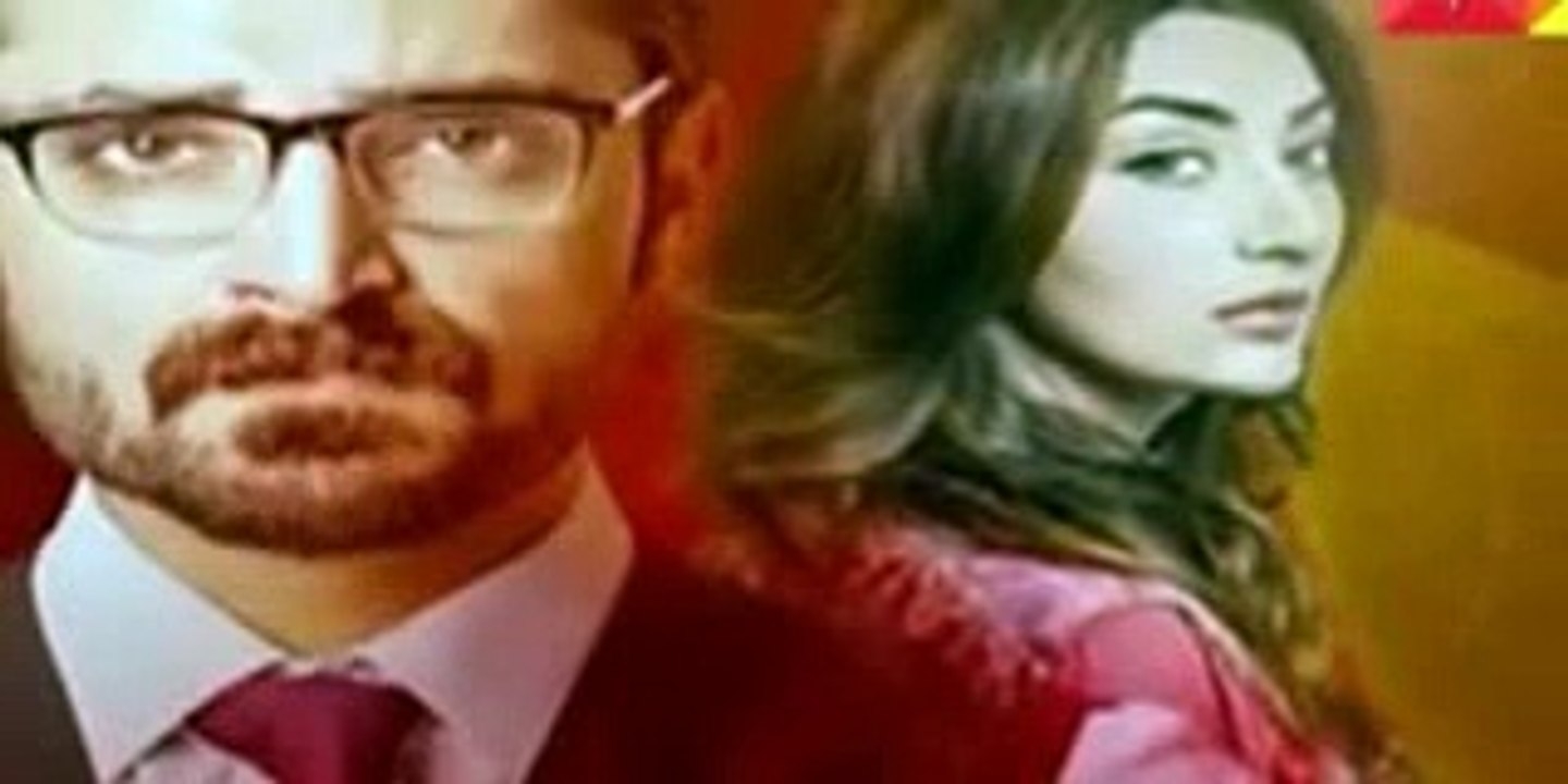 Mann Mayal Episode 26 HD Promo Hum TV Drama
