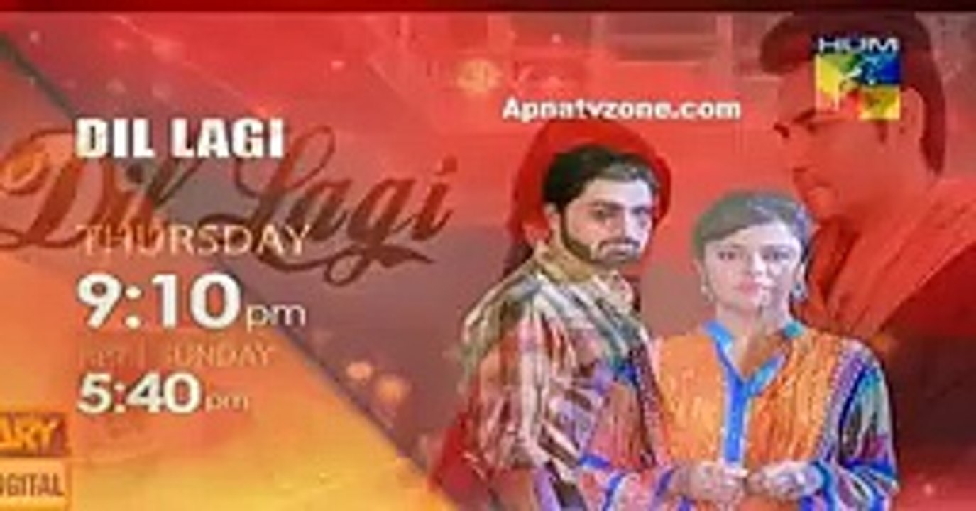 Dil Lagi Episode 20 HD Promo Drama On 12 june 2016 Promo