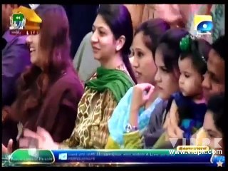 Inaam Ghar 2016 - 20-Jun-2016 Part - A - Vidpk