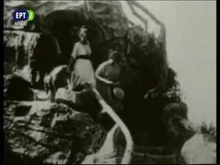 ΤΡΑΓΟΥΔΙΑ ΠΟΥ ΕΓΡΑΨΑΝ ΙΣΤΟΡΙΑ - Σμύρνη με τα Περίχωρα (1935)