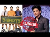 Bollywood Superhit Movies Shahrukh Khan REJECTED | Must watch