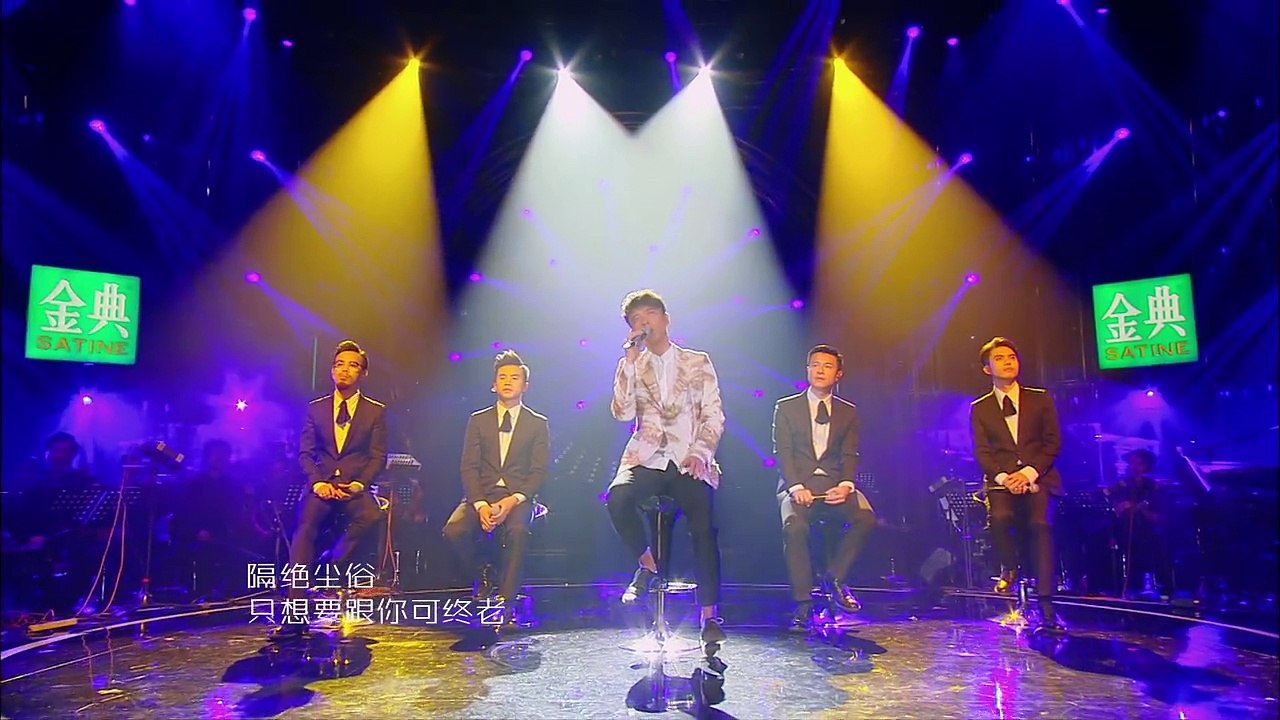 李克勤《天梯》-我是歌手第四季第10期单曲纯享20160318 I AM A SINGER 4 【官方超清版】