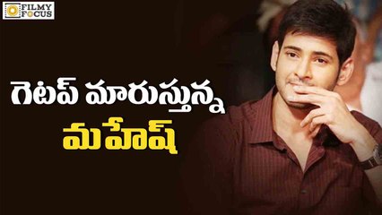 Mahesh Babu Makeover for Murugadoss Movie - Filmyfocus.Com