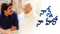 Telugu Celebrities Celebrating Father's Day - Filmyfocus.com