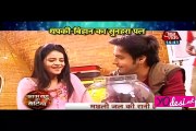 Thapki Bihaan Ka Pyaar - Thapki Pyar ki 21st June 2016