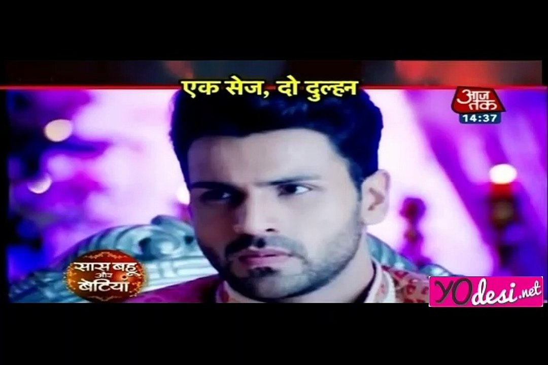 Ek Dulha Do Dulhan - Kawach 21st June 2016