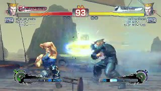 Street Fighter Guile Perfect with super