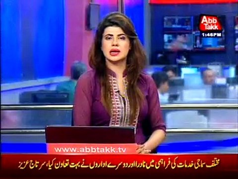 Karachi: Residence Of Gulistan-e-Jauhar Protesting Against Load Shedding