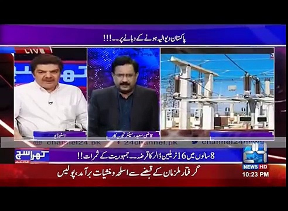 Khara Such   Mubashir Luqman talks on Politicians plans and Pakistan worst condition (1)