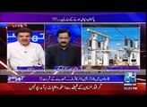Mubashir Luqman talks on Politicians plans and Pakistan worst condition