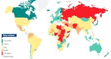 Türkiye En Huzurlu Ülkeler Sıralamasında 163 Ülke Arasında 145. Sırada