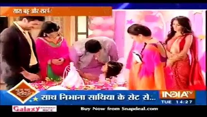Saath Nibhana Saathiya SUDHAR GAI MEERA 23rd June 2016 News