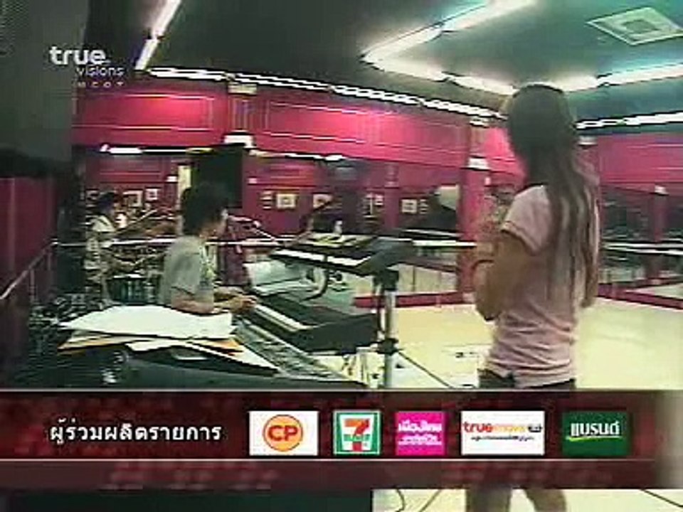 TeePangP'Nut Singing--Part1 Feb 25,09