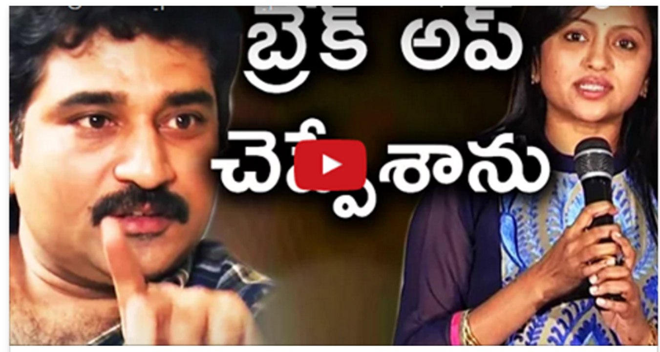 రాజీవ్ కి బ్రేక్ అప్ చెప్పేశాను అని చెప్పిన యాంకర్ సుమ గారు - Suma Talks about her Husband