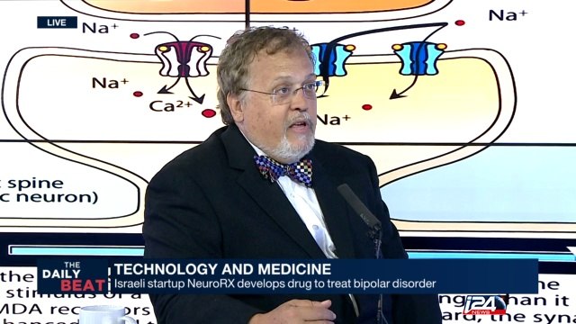 Israeli startup NeuroRX develops to treat bipolar disorder