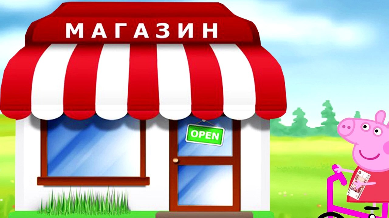 свинка пеппа мультфильм продолжение истории педро хочет укусить пеппу. peppa pig #1