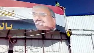 اسقاط صورة الرئيس اليمني عدن Feb 26, 2011