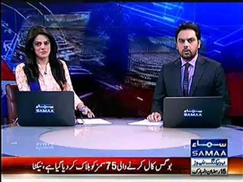 Watch how Khawaja Saad Rafique Trying to woo Shah Mehmood Qureshi