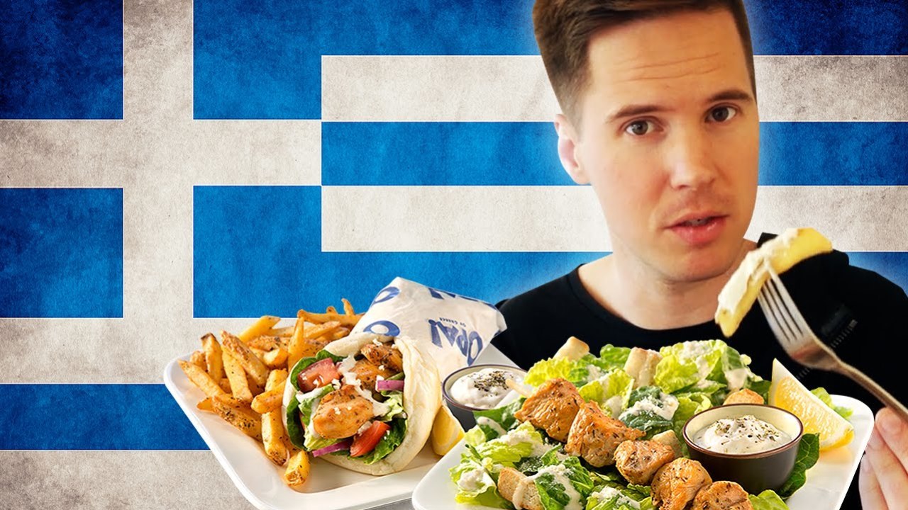 Taste Testing Greek Food [Kult America]