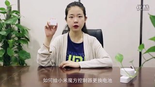 Xiaomi MI Smart Cube Review