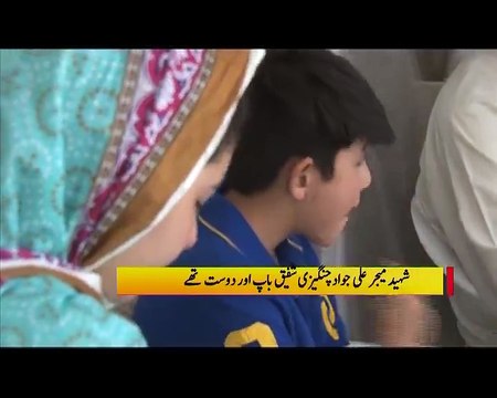 Special Interview of Shaheed Major Ali Jawwad's Son