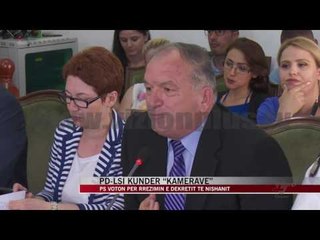 PD-LSI kundër “kamerave” - News, Lajme - Vizion Plus