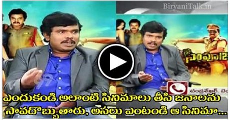 Balayya Fan Warning To Sampoornesh babu In Live TV Show