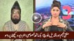 Qandeel Baloch claims Mufti Abdul Qavi - HD Video - ‘hopelessly in love’ with her - YouthMaza.Com