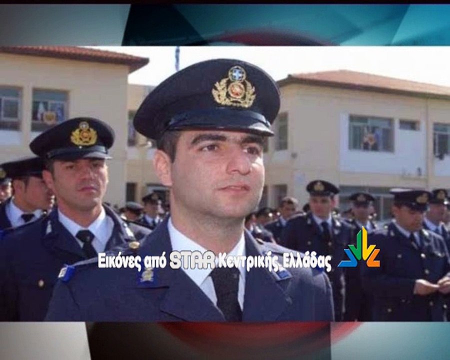 Καιει γιατρούς του νοσοκομείου Λαμίας η ΕΔΕ για...