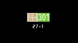 301 Câu đàm thoại tiếng Hoa Video bài 27