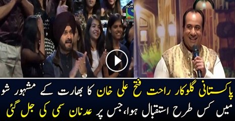 Superb Welcome of Rahat Fateh Ali Khan In Indain Show