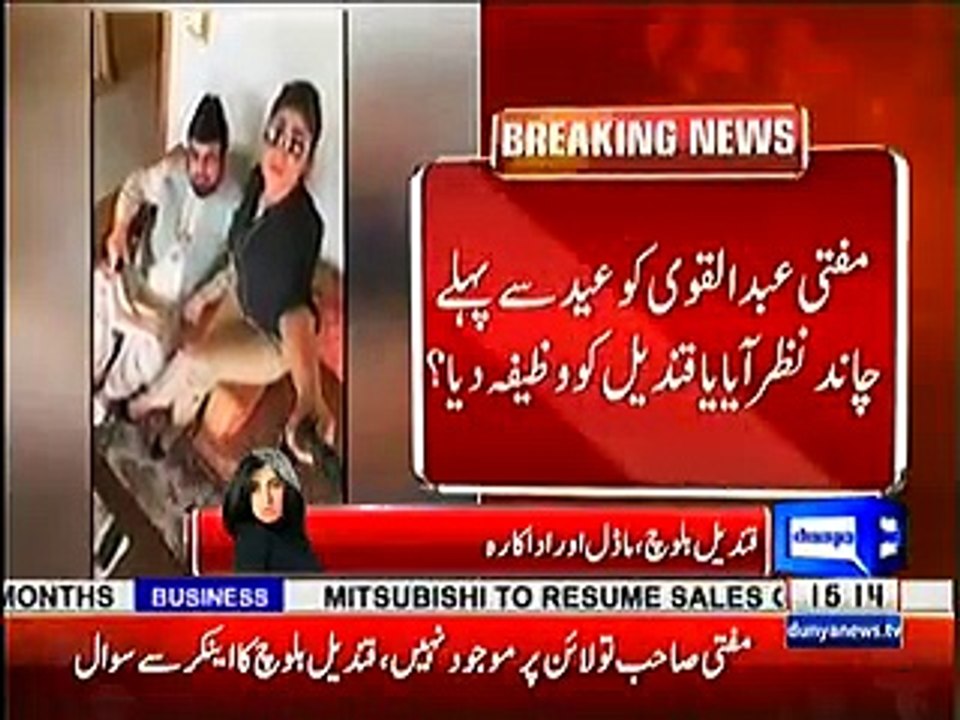 What Happened When Mufti Abdul Qavi Goes To The Channel Who Spread Misinformation About Him