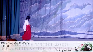 ume no yuki 2013 29 STELLa - Saya Kisaragi (Blood-C)