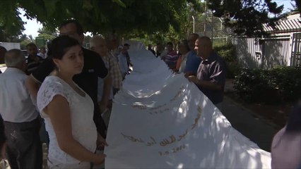 وقفه احتجاجية لعائلات شهداء فلسطينيين في تل أبيب