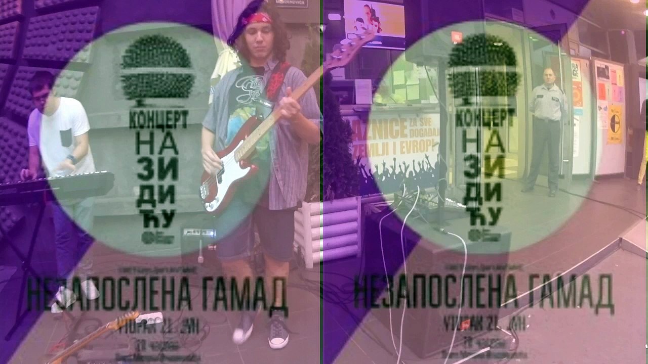 Whole Lotta Love - НЕЗАПОСЛЕНА ГАМАД