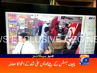 Geo News Headlines - 21 June 2016 - 1400