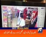 Geo News Headlines - 21 June 2016 - 1600