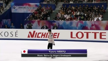 2015.11.28 GPS NHK Trophy FP 322.40