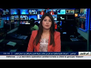 سياسة   قانون إلغاء المسبق ... تصريحات متناقضة وارتجالية في القرارات