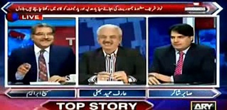 Abid Sher Ali again called Shireen Mazari 'Tractor Trolly' and KPK assembly incident - Interesting conversation between The Reports Panel