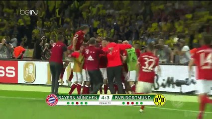 Pep Guardiola Crying after Winning the German Cup 2016