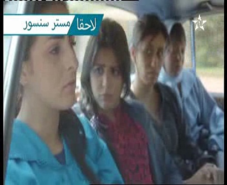 نعام الالة _ الحلقة 14