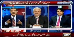 PMLN MPA Bashing punjab govt in punjab assembly. sami ibrahim plays a video