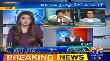 Aam Awam Party's Announcement is Expected in Ramzan - Hamid Mir