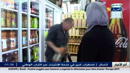 قضيانكم علينا... رمضان عند سليم سيدي موسى