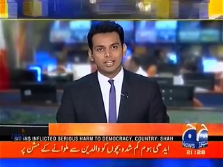 I Think Chaudhry Nisar is in Love with Ayyan Ali - Hafiz Ahmed Ullah